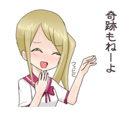 Teen Girl Madoka-chan sticker #7658209