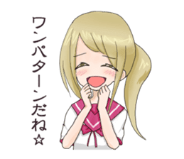 Teen Girl Madoka-chan sticker #7658211
