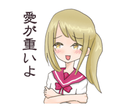 Teen Girl Madoka-chan sticker #7658212