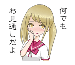 Teen Girl Madoka-chan sticker #7658216