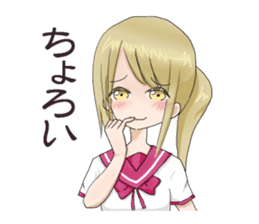 Teen Girl Madoka-chan sticker #7658218