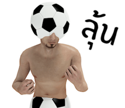 Mr.Football Man sticker #7658290