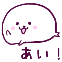 Is easy to send it; and a seal