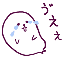 Is easy to send it; and a seal sticker #7658383