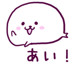 Is easy to send it; and a seal sticker #7658386