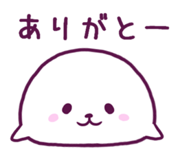 Is easy to send it; and a seal sticker #7658388