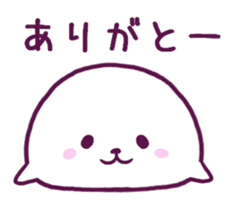 Is easy to send it; and a seal sticker #7658388