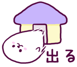 Is easy to send it; and a seal sticker #7658392