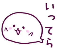 Is easy to send it; and a seal sticker #7658393