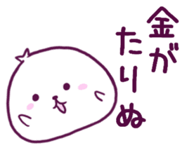 Is easy to send it; and a seal sticker #7658397