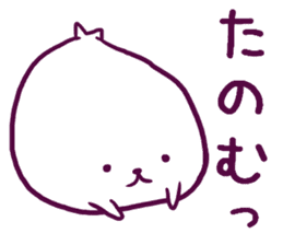 Is easy to send it; and a seal sticker #7658398