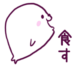 Is easy to send it; and a seal sticker #7658405