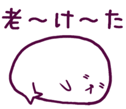 Is easy to send it; and a seal sticker #7658406