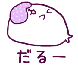 Is easy to send it; and a seal sticker #7658408