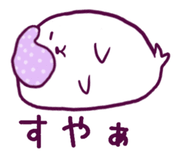 Is easy to send it; and a seal sticker #7658409