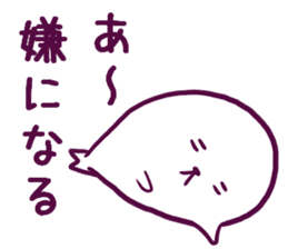 Is easy to send it; and a seal sticker #7658411