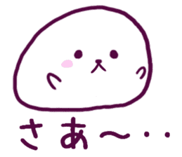 Is easy to send it; and a seal sticker #7658412