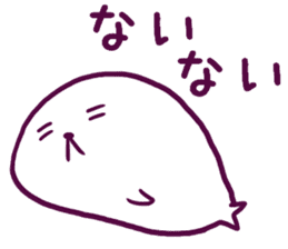 Is easy to send it; and a seal sticker #7658417