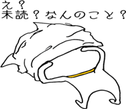 the guy who wants to become a cat sticker #7658428