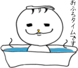 the guy who wants to become a cat sticker #7658449