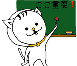 the guy who wants to become a cat sticker #7658452