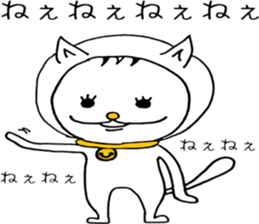 the guy who wants to become a cat sticker #7658453