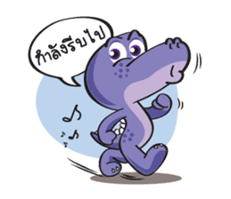 Dairu Bother sticker #7658463