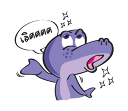 Dairu Bother sticker #7658485