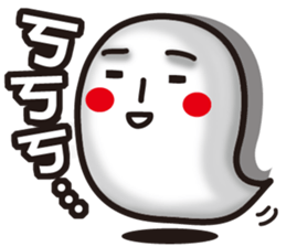 See the white ghost sticker #7658653