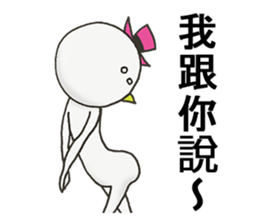 Yoshio in Taiwan sticker #7658716