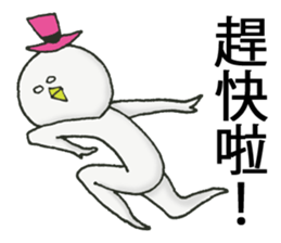 Yoshio in Taiwan sticker #7658724