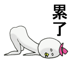 Yoshio in Taiwan sticker #7658725