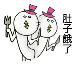 Yoshio in Taiwan sticker #7658729