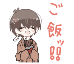 Yuuki sticker #7659017