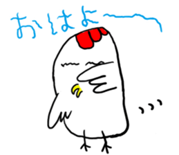 Bird,etc by buddy sticker #7659062