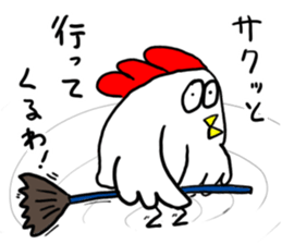 Bird,etc by buddy sticker #7659063