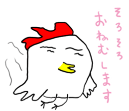 Bird,etc by buddy sticker #7659064