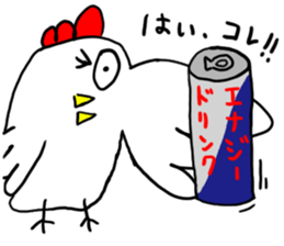 Bird,etc by buddy sticker #7659065