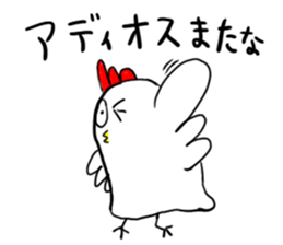 Bird,etc by buddy sticker #7659067