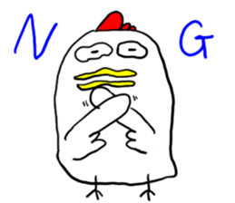 Bird,etc by buddy sticker #7659070