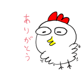 Bird,etc by buddy sticker #7659073