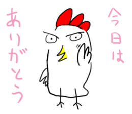 Bird,etc by buddy sticker #7659074