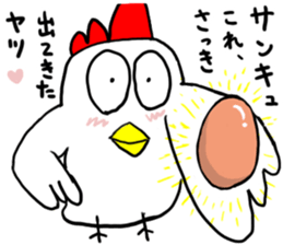 Bird,etc by buddy sticker #7659075