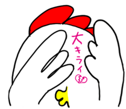 Bird,etc by buddy sticker #7659082