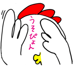 Bird,etc by buddy sticker #7659083