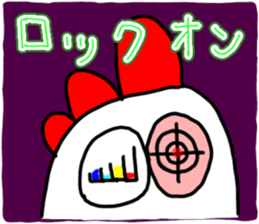 Bird,etc by buddy sticker #7659088