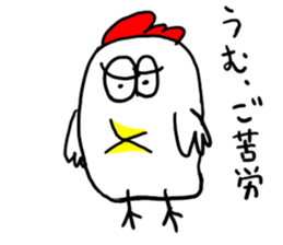 Bird,etc by buddy sticker #7659094