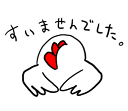 Bird,etc by buddy sticker #7659095