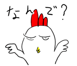 Bird,etc by buddy sticker #7659096