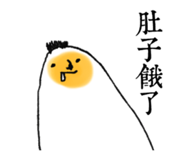 Color potato sticker #7659142